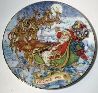 Avon Collector Plate 1993 Christmas " Special Christmas Delivery” W/ Santa