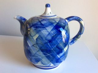 Large Hand Painted Ceramic Art Pottery Teapot Fish Drawings Estate Find