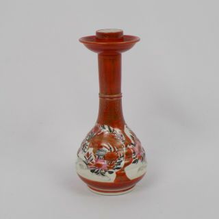 Vintage Japanese Porcelain Taper Candle Holder Burnt Orange 7 " Tall 3 " Wide