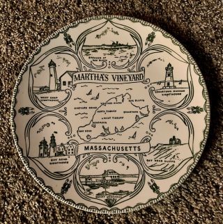 Marthas Vineyard Souvenir Collectors Decorative Plate Massachusetts 9 1/4”