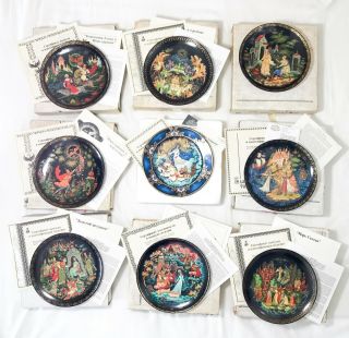 Bradford Exchange Russian Legends Plates Set Of 9 (limited Edition) With
