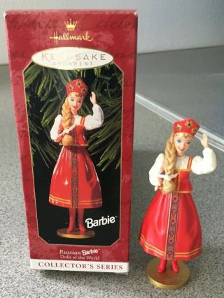 Hallmark Russian Barbie 1999 Holiday Ornament Qx6369 (318m1)