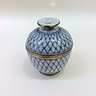 Thailand Blue & White Porcelain Lidded Container with Brass Banding Exquisite 2