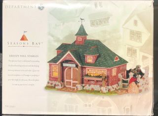 Department 56 Seasons Bay Breezy Hill Stables Limited Edition Euc