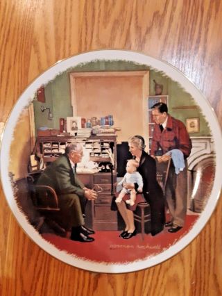 Gorham Norman Rockwell " The Annual Visit " 10 1/2 " Collector Plate - 1980 11337