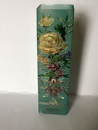 Joan Baker Designs Hand Painted Vase.