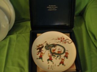 Vintage Fukagawa Porcelain Plate Dragon Dance With Papers And Box