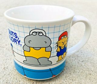 Cartoon Mug Sandra Boynton No Guts No Glory Recycled Paper Products Coffee Cup