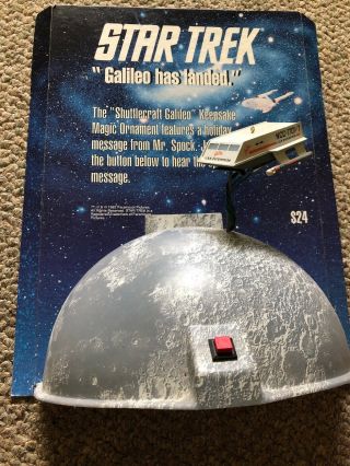 Star Trek Shuttlecraft Galileo Keepsake Magic Ornament (uses 6d Batteries/works)