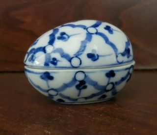 Porcelain White And Blue Egg Shaped Trinket Box