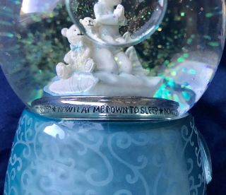 Things Remembered Musical Snow Globe - Plays The Lord Is My Shepherd - Boy Prays 4