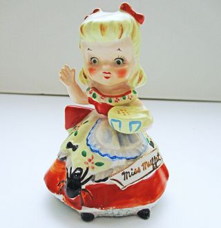 Vintage Artmark Little Miss Muffet Figurine Bell