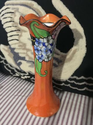 Art Deco Orange Luster With Black Hydrangea Vase (japan) 8.  5 "