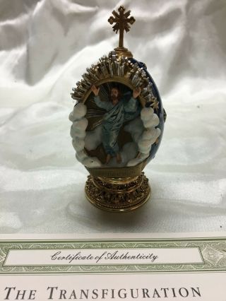Franklin House Of Faberge Porcelain Egg " The Transfiguration " With Base
