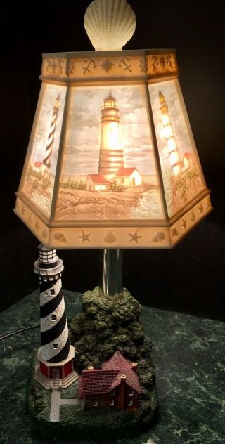 Vintage Lighthouse Accent Lamp With Reverse Painted Plastic Lampshade