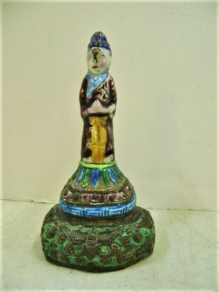 Chinese Enameled Figural Bell