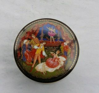 Vintage 3.  5 " Porcelain Music Box Ardleigh Elliott & Sons 9929a Dancers Balerina