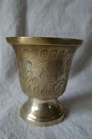 Vintage Solid Brass Candle Votive Holder W/ Etched Design 521520