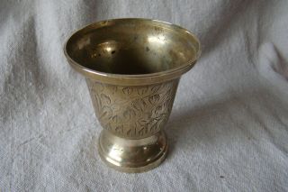 Vintage Solid Brass Candle Votive Holder w/ Etched Design 521520 2