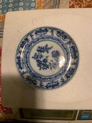 4.  5 " Vista Alegre Margao Portugal Porcelain Trinket Plate Blue Floral Bl