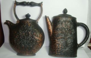 Vintage Home Interiors Wall Hanging For Kitchen - Tea Pot & Coffee Pot - 1972 -