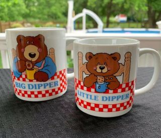 Vintage Avon Big Dipper Little Dipper Coffee Cocoa Mug Set From Early 1990s