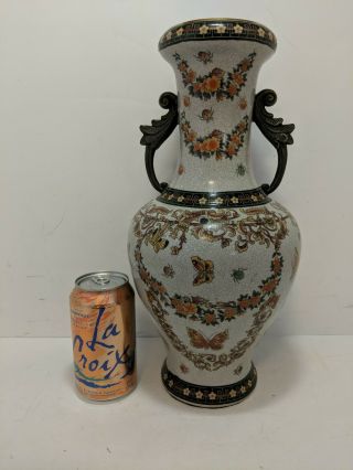 14 Inch Tall Chinese Style Ceramic Vase With Bronze Color Handles,  W/ Floral