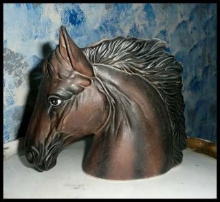 Brown Horse Head Planter By Inarco