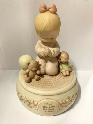 Enesco Memories Of Yesterday “i Pray The Lord My Soul To Keep” Music Box 525596