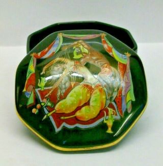 Franklin - - Scheherazade - - Fine Porcelain Music Box Made In 1988