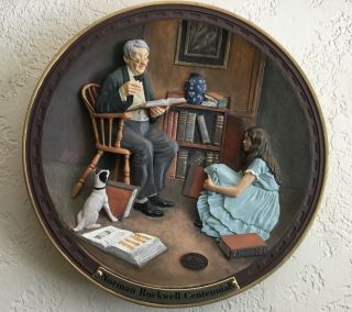 Norman Rockwell Centennial " The Storyteller " 3 - D Plate