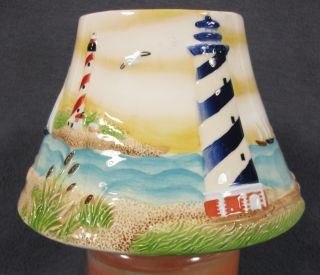 Yankee Candle Medium/large Jar Shade Beach Lighthouse Sailboats Shells Read