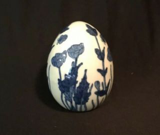 Blue And White Porcelain Egg Vintage Heavy Well - Made 5 Inches