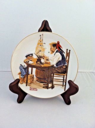 Norman Rockwell For A Good Boy Porcelain Collector Plate