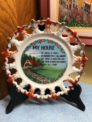 Vintage Porcelain Hanging Plate W/ Verse My House Is Small,  Lattice Border 8.  25 "