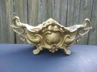 Vintage Gold French Jardiniere Cast Metal Planter With Insert 12 " Long