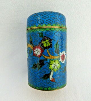 Chinese Turquoise Blue Floral Cloisonne Enamel Toothpick Holder / Trinket Box 4