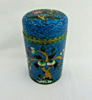 Chinese Turquoise Blue Floral Cloisonne Enamel Toothpick Holder / Trinket Box 5