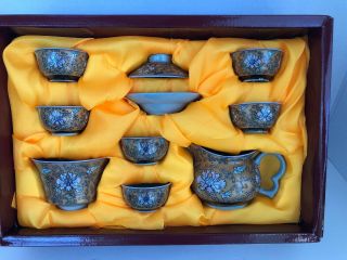 Asian Oriental Boxed Ceramic Tea Set - Ten Fu - 6 Cups,  Small Teapot,  Strainer