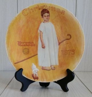 Norman Rockwell " Angel With A Black Eye " Christmas 1975 Collector Plate
