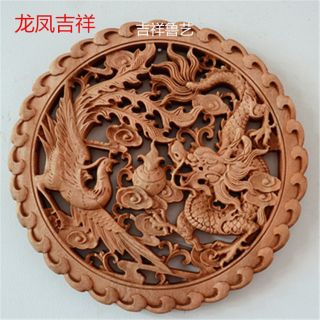 Chinese Hand Carved 龙凤呈祥 Statue Camphor Wood Round Plate Wall Sculpture