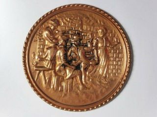 Copper Relief Wall Plate,  Vintage Hammered Copper Plaque,  1970s Wall Art