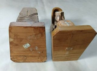 Vintage Wood Bookends,  Monks Reading the Bible 6