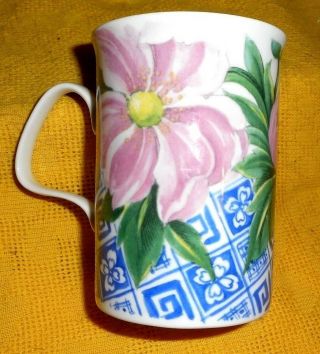 Roy Kirkham Rosamonde Mug 4 X 3 " England Bone China 1994 Pink Flowers