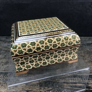 Vintage Khatam Persian Inlaid Wooden 5” Trinket Box Wood Inlay Marquetry Desk 3
