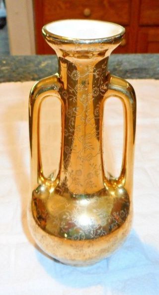 Vintage Pearl China Co Vase 22 Kt Gold - Daisy Pattern