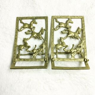 Brass Horse Bookends Vintage Folding Equestrian Decor Greek Key Design