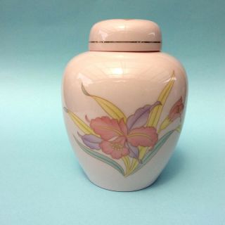 Retro Japanese Porcelain Ginger Jar Red Iris Flowers On Pink Lidded Decorative
