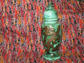 Vintage Mid - Century Bil Mar Dragon Vase With Lid - Emerald Green - Gold Black