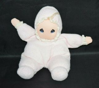 Vintage Dakin Precious Moments Pink Terry Cloth Baby Girl Doll 1995 Avon 10 "